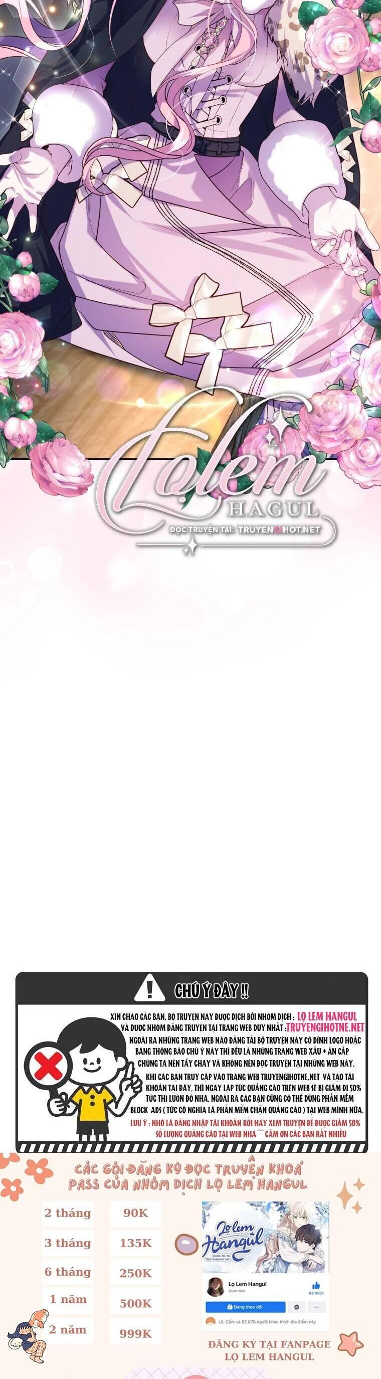 Trở Thành Người Pha Chế Nước Hoa Độc Nhất Của Bạo Chúa Chapter 75 - Trang 12