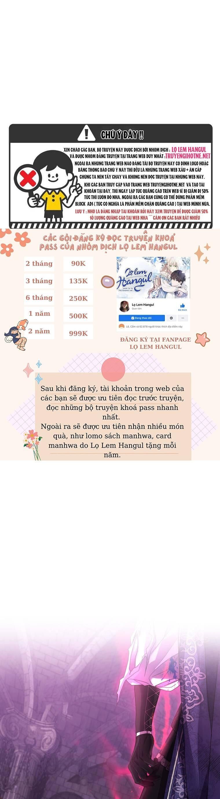 Trở Thành Người Pha Chế Nước Hoa Độc Nhất Của Bạo Chúa Chapter 83 - Trang 1