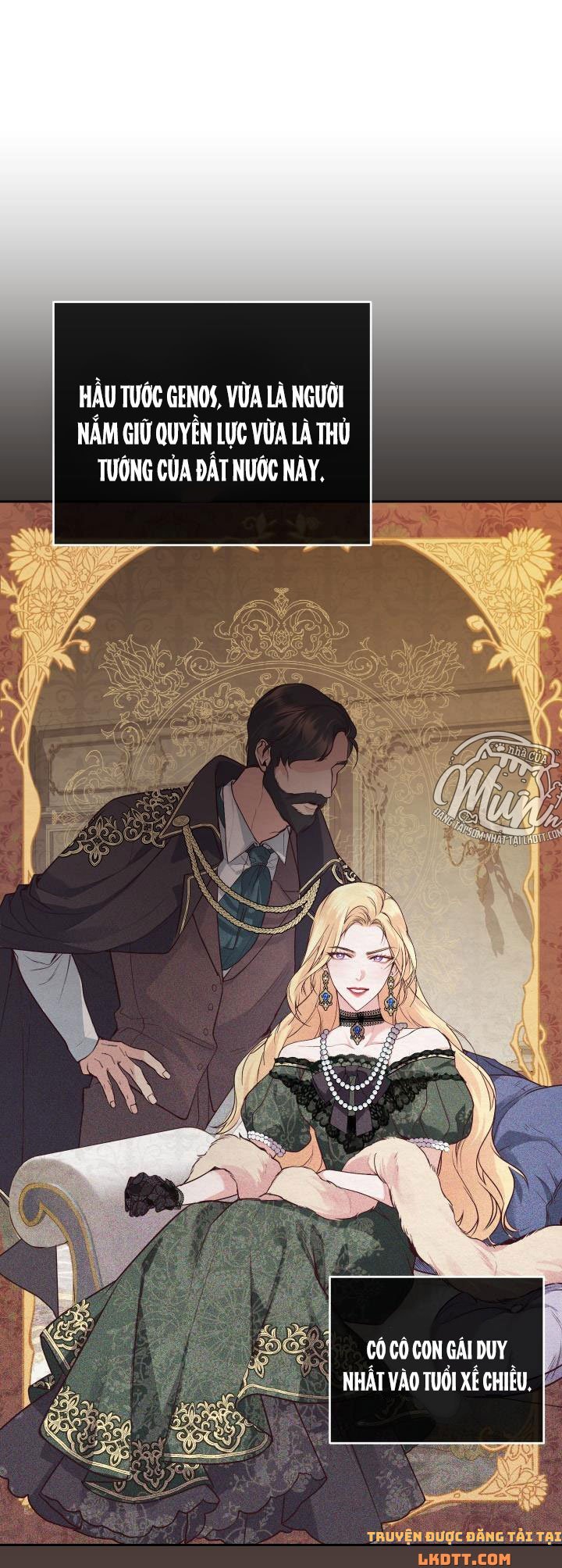 Trở Thành Người Pha Chế Nước Hoa Độc Nhất Của Bạo Chúa Chapter 9 - Trang 21