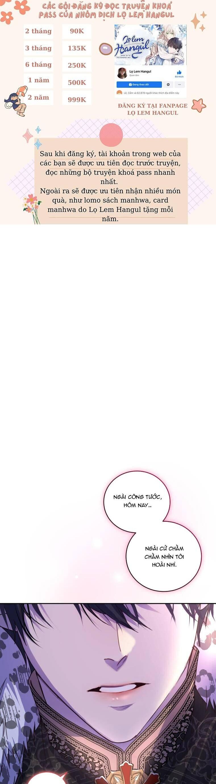 Trở Thành Người Pha Chế Nước Hoa Độc Nhất Của Bạo Chúa Chapter 78 - Trang 7