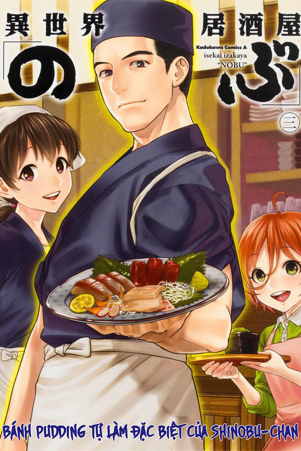 Xuyên Không Tửu Lầu Chapter 25 - Trang 0