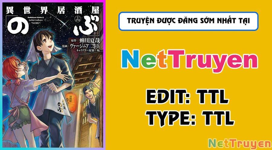 Xuyên Không Tửu Lầu Chapter 59 - Trang 0