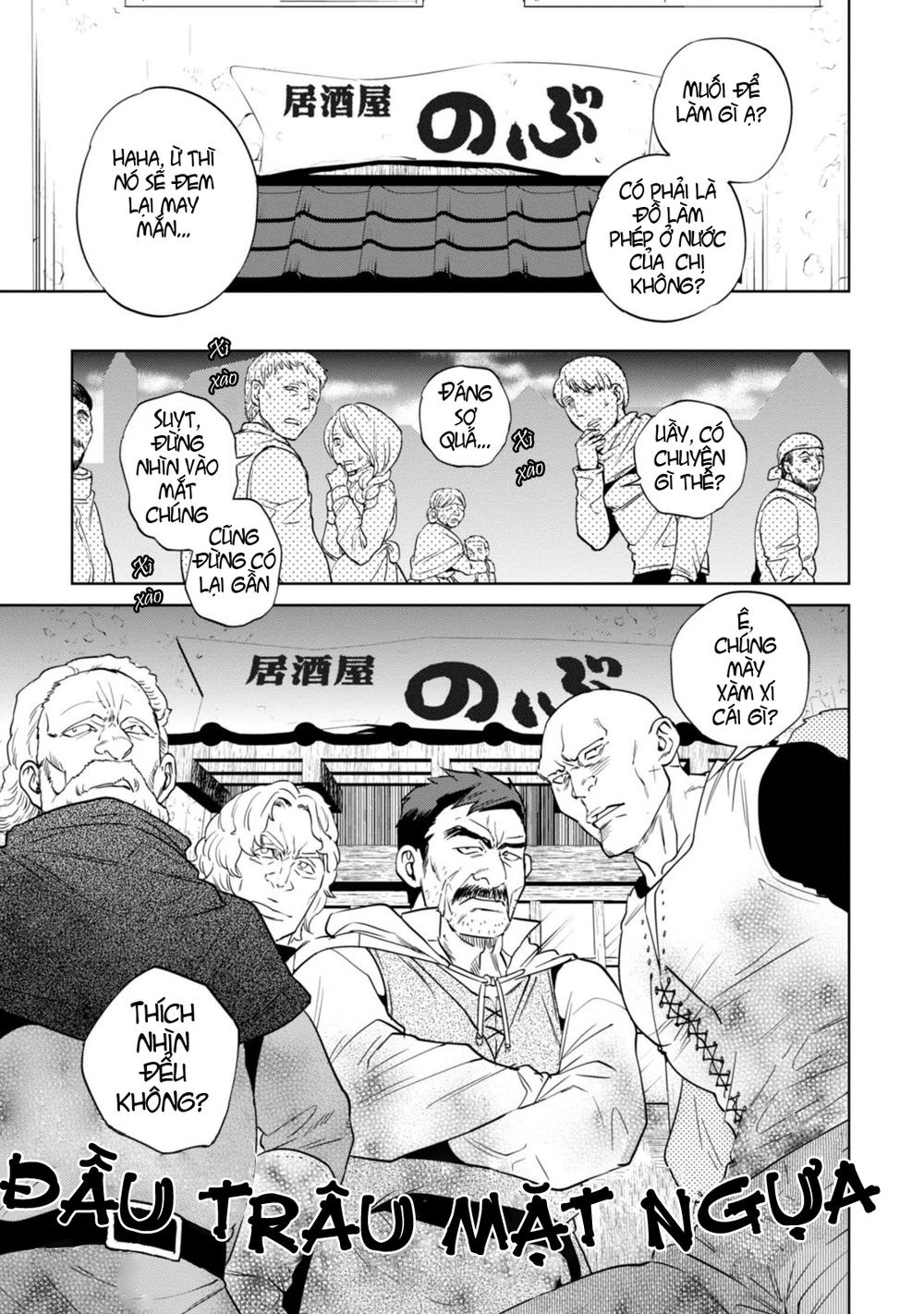 Xuyên Không Tửu Lầu Chapter 9 - Trang 7