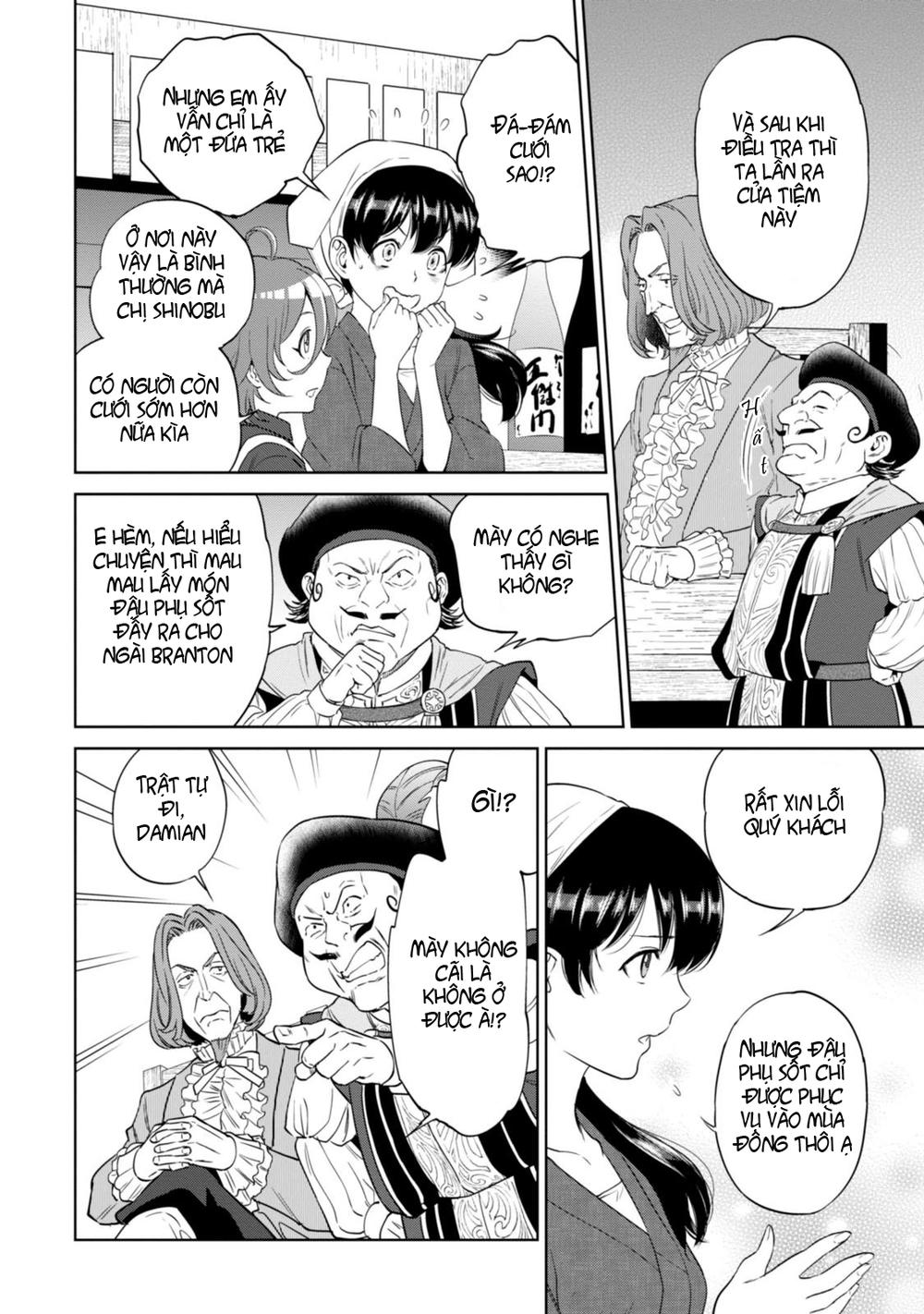 Xuyên Không Tửu Lầu Chapter 9 - Trang 12