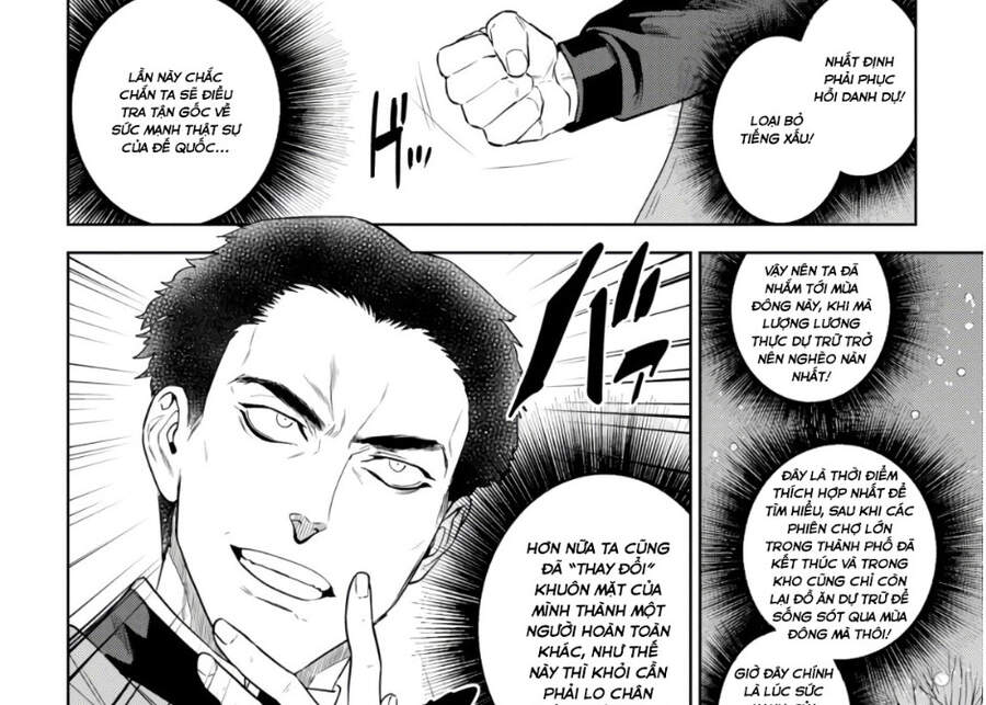Xuyên Không Tửu Lầu Chapter 51 - Trang 16