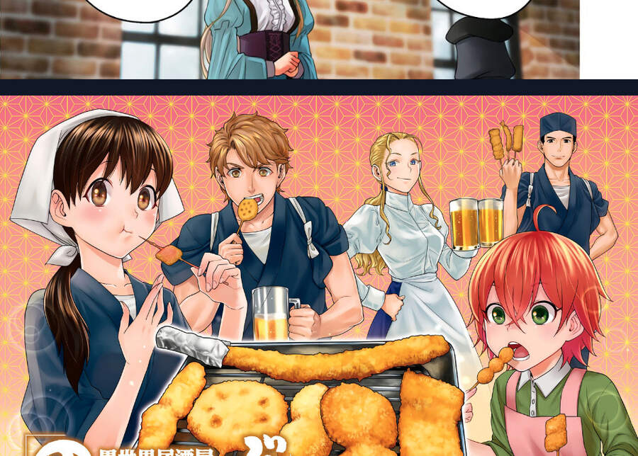 Xuyên Không Tửu Lầu Chapter 51 - Trang 6