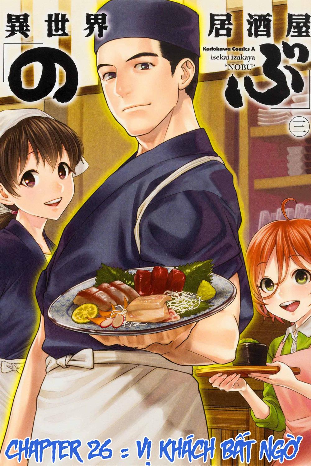 Xuyên Không Tửu Lầu Chapter 26 - Trang 0