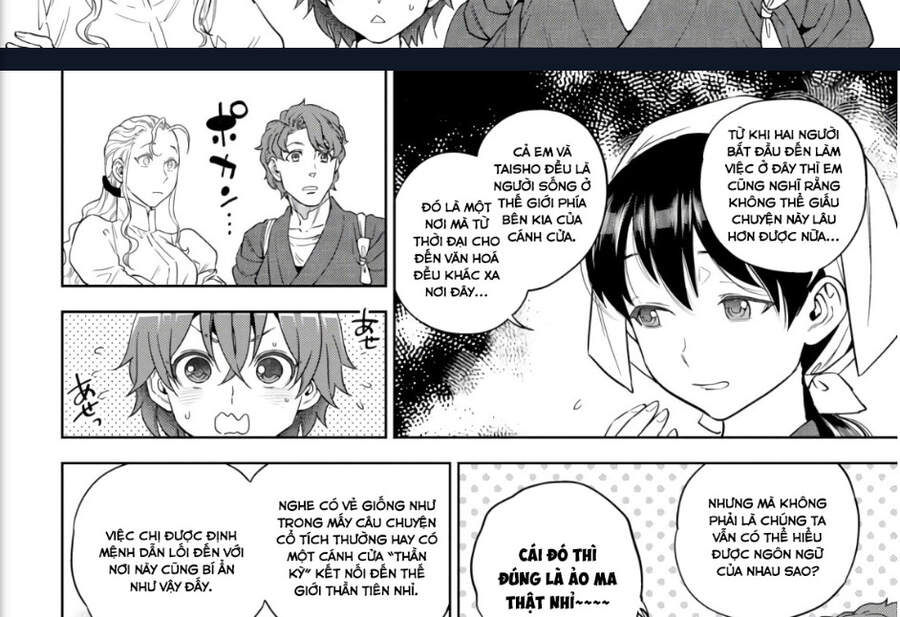 Xuyên Không Tửu Lầu Chapter 53 - Trang 5