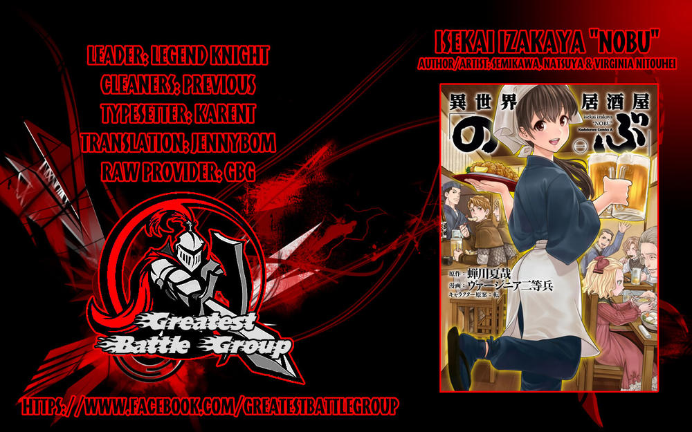 Xuyên Không Tửu Lầu Chapter 1 - Trang 33