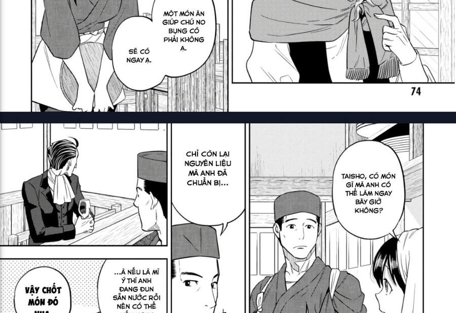 Xuyên Không Tửu Lầu Chapter 53 - Trang 32