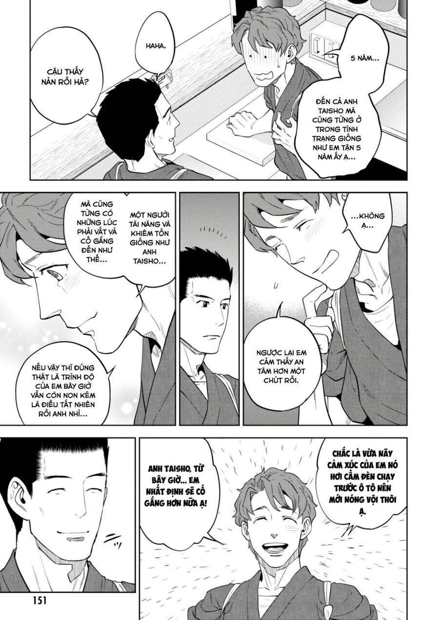 Xuyên Không Tửu Lầu Chapter 56 - Trang 13