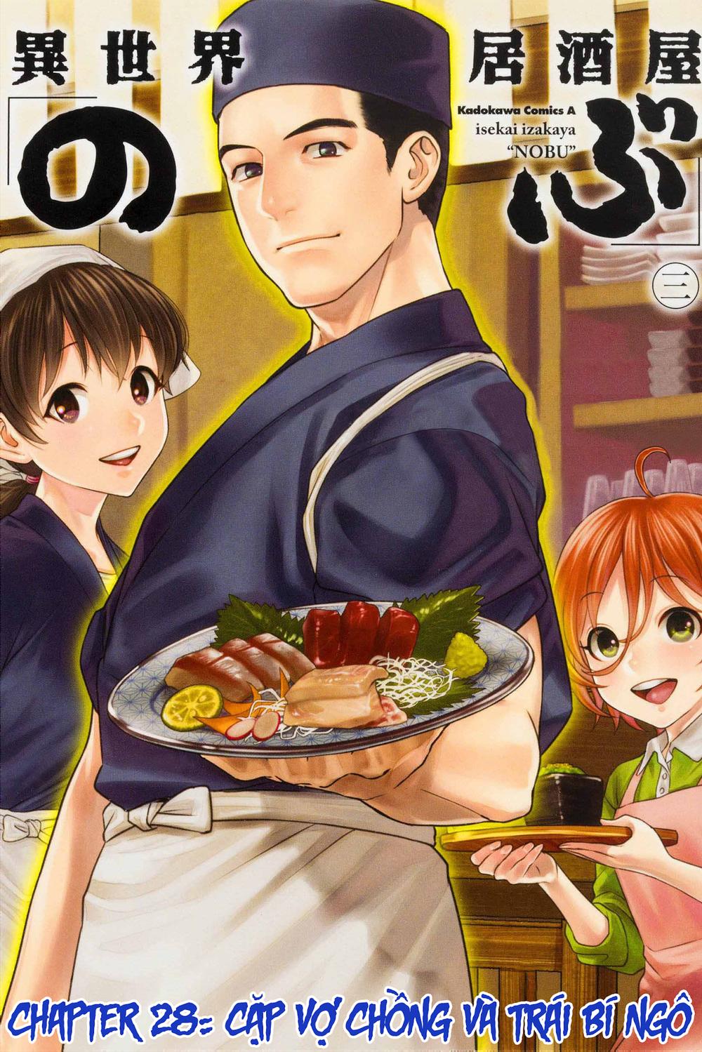 Xuyên Không Tửu Lầu Chapter 28 - Trang 0