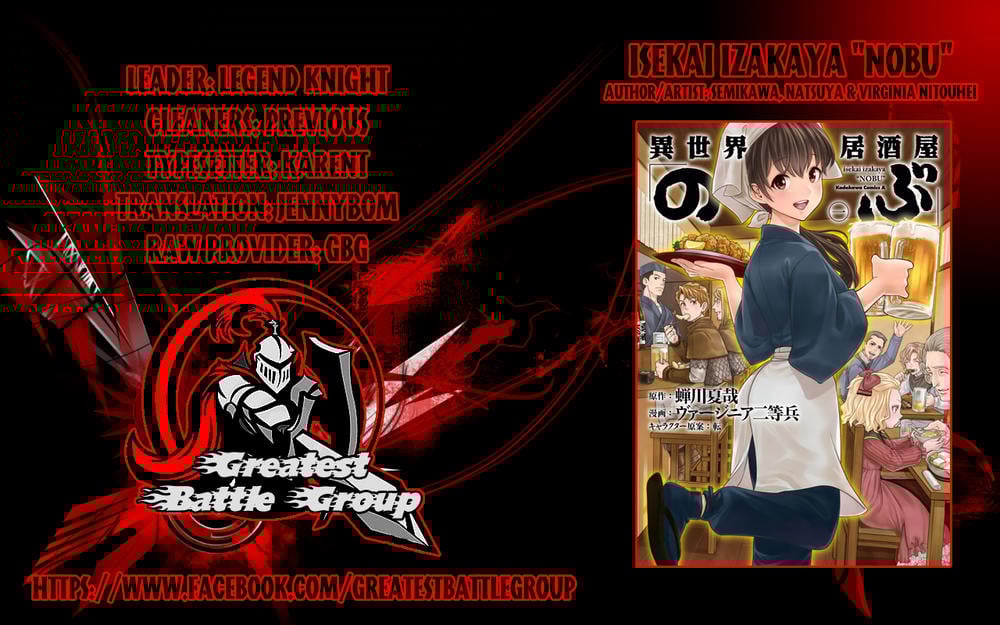 Xuyên Không Tửu Lầu Chapter 2 - Trang 24