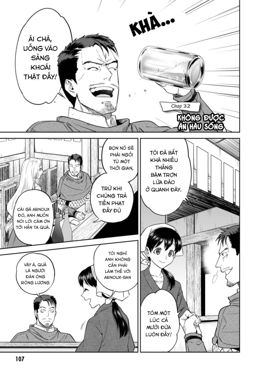 Xuyên Không Tửu Lầu Chapter 32 - Trang 0