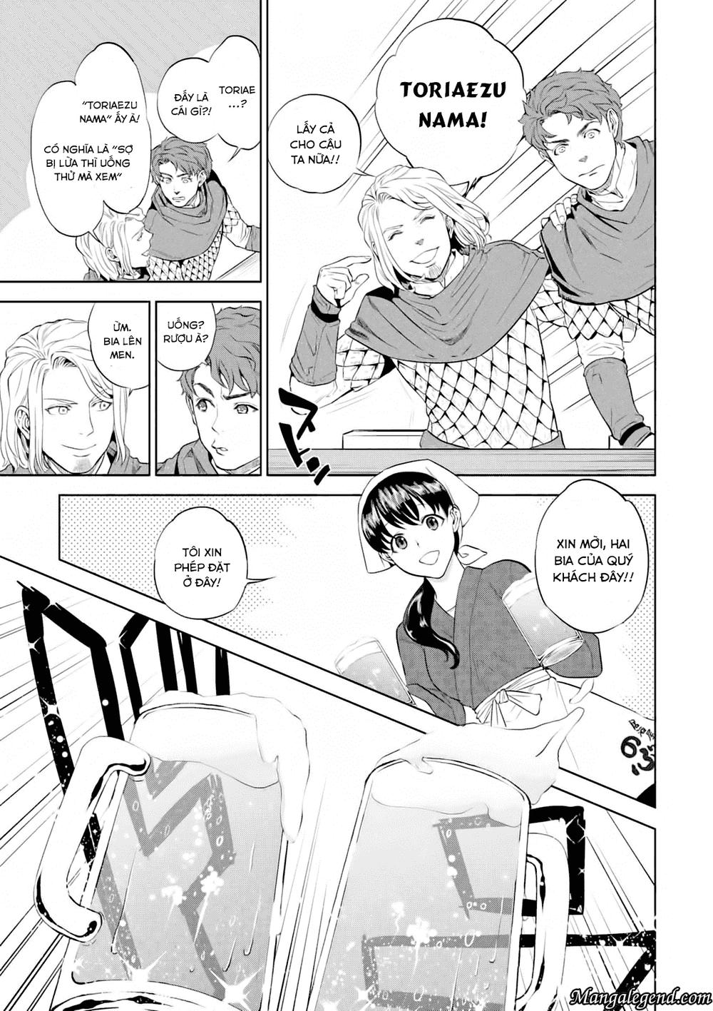 Xuyên Không Tửu Lầu Chapter 1 - Trang 13