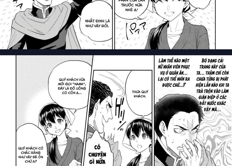 Xuyên Không Tửu Lầu Chapter 51 - Trang 23