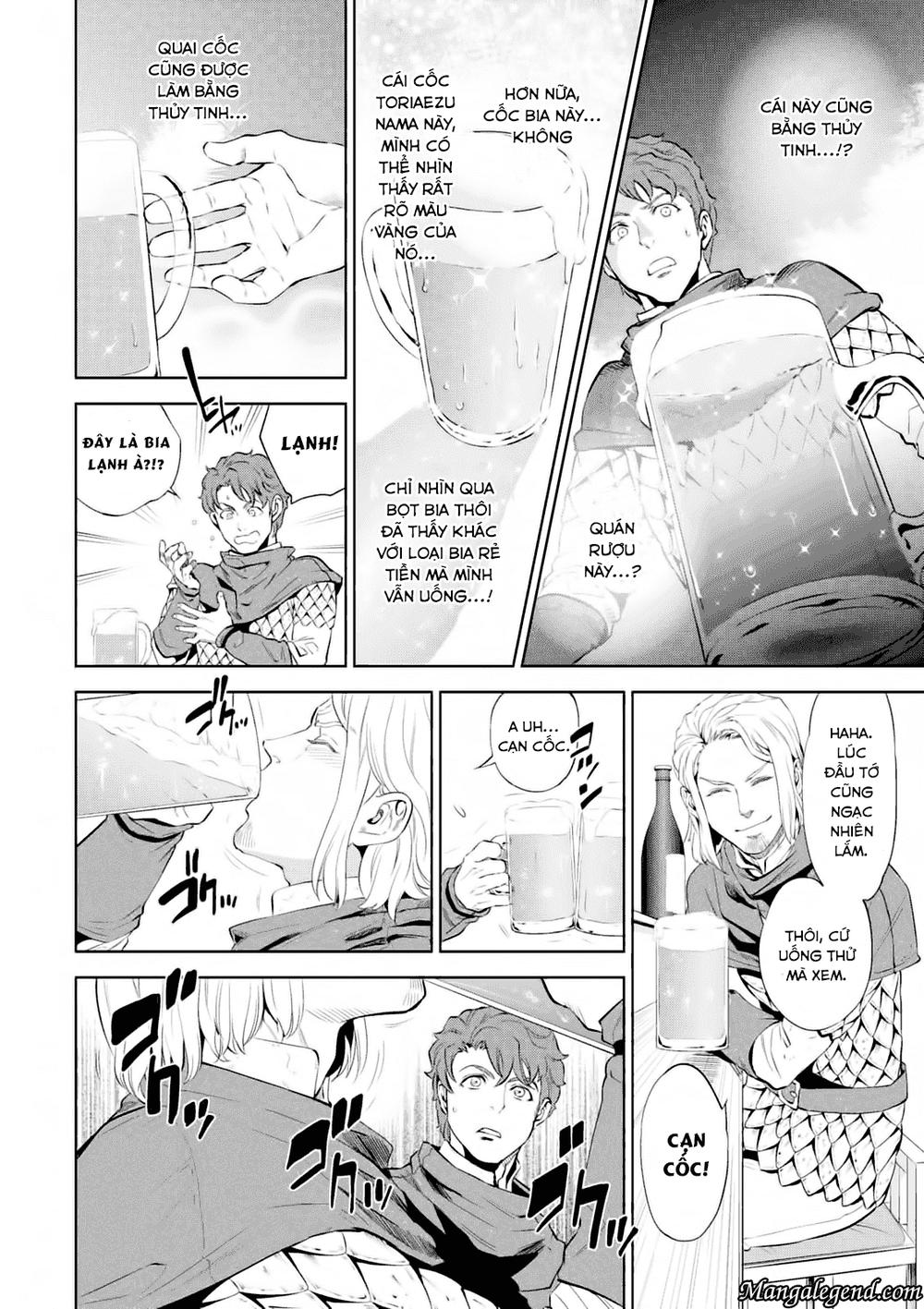 Xuyên Không Tửu Lầu Chapter 1 - Trang 14