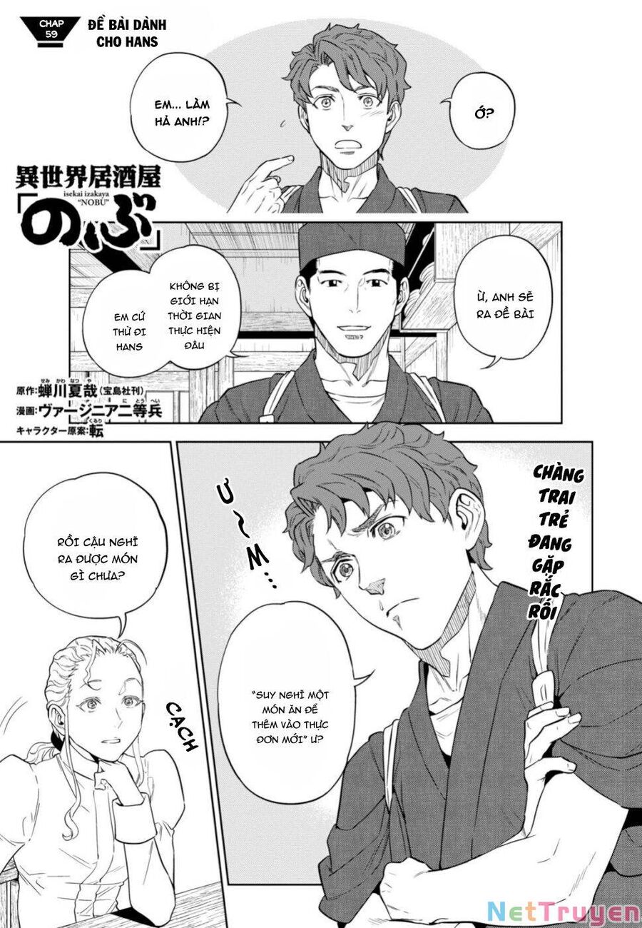Xuyên Không Tửu Lầu Chapter 59 - Trang 1