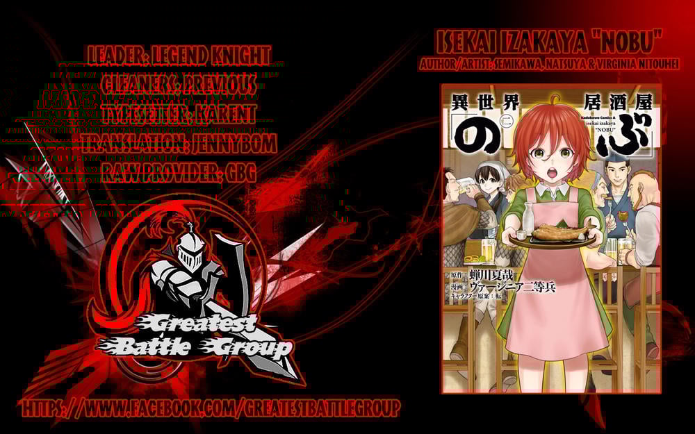 Xuyên Không Tửu Lầu Chapter 7 - Trang 0