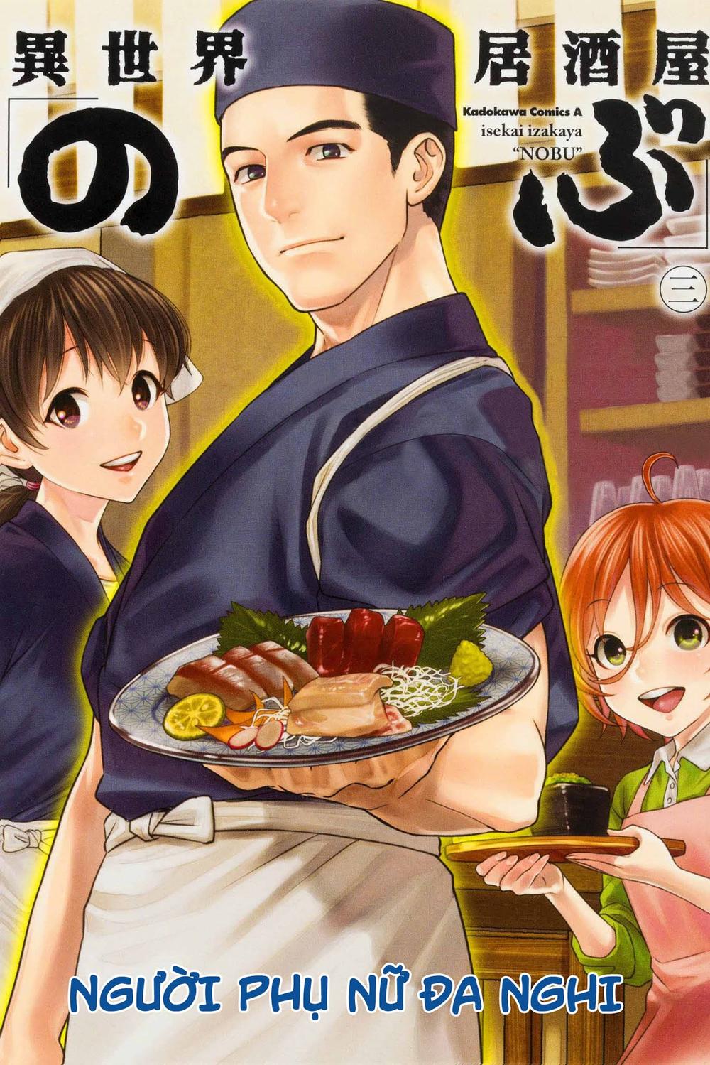 Xuyên Không Tửu Lầu Chapter 27 - Trang 0