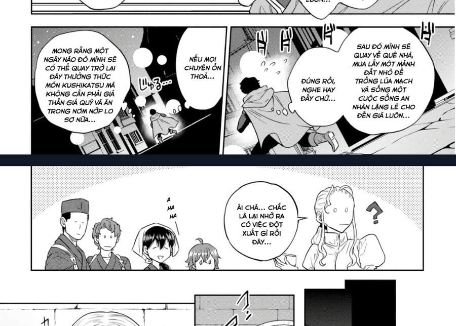Xuyên Không Tửu Lầu Chapter 51 - Trang 53
