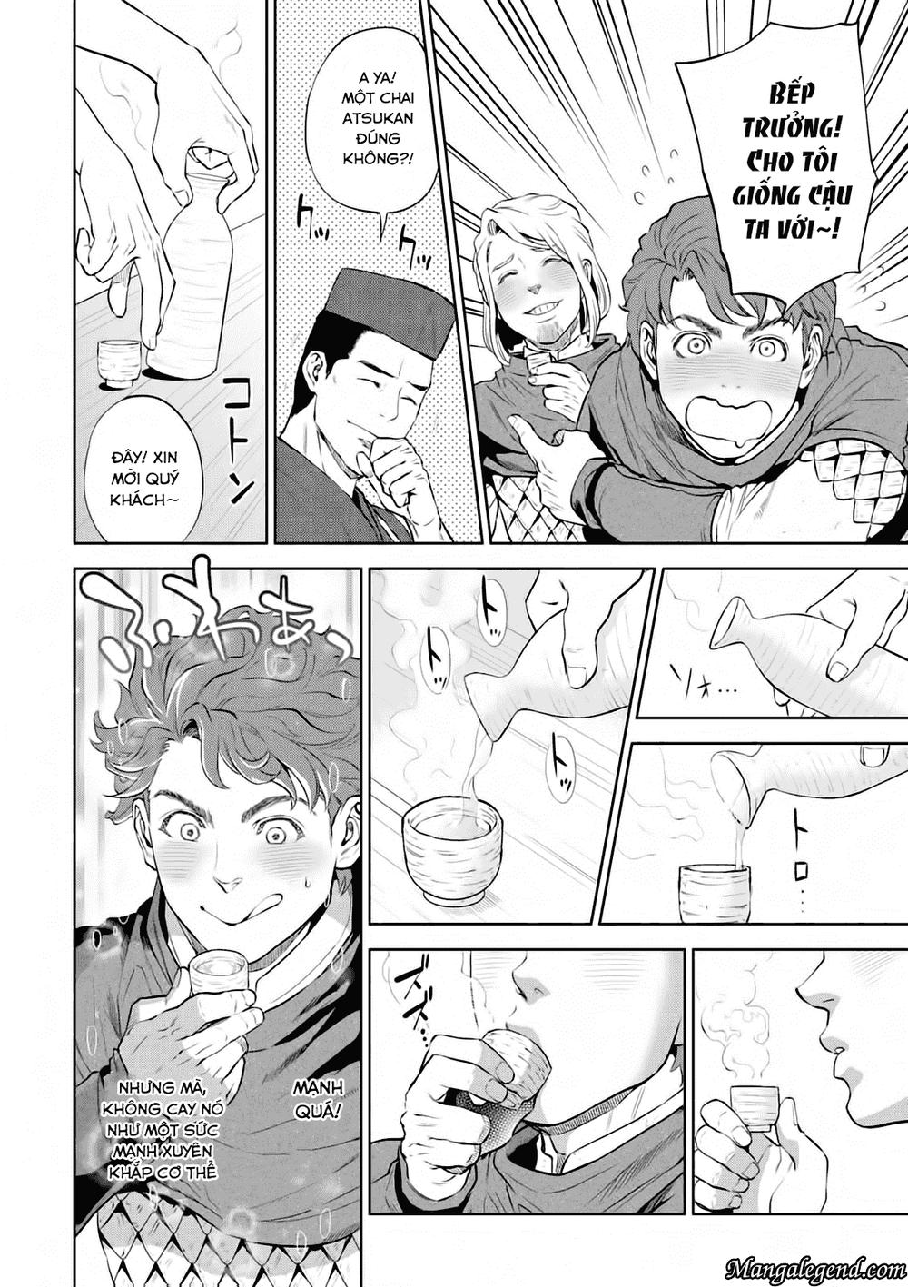 Xuyên Không Tửu Lầu Chapter 1 - Trang 26