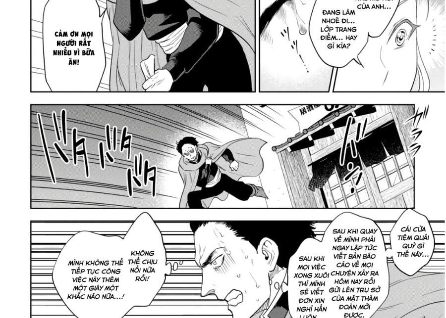 Xuyên Không Tửu Lầu Chapter 51 - Trang 52