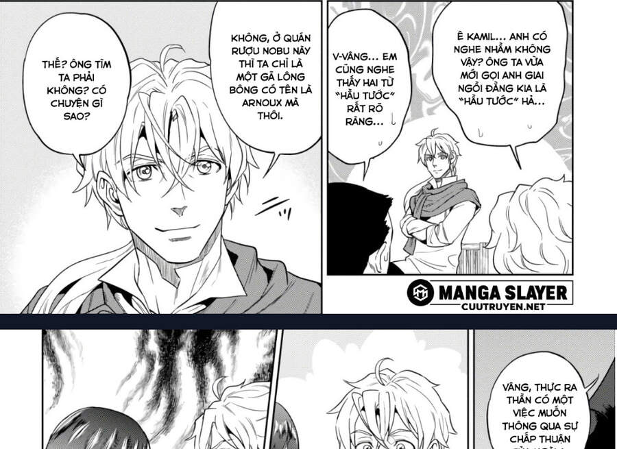 Xuyên Không Tửu Lầu Chapter 52 - Trang 43