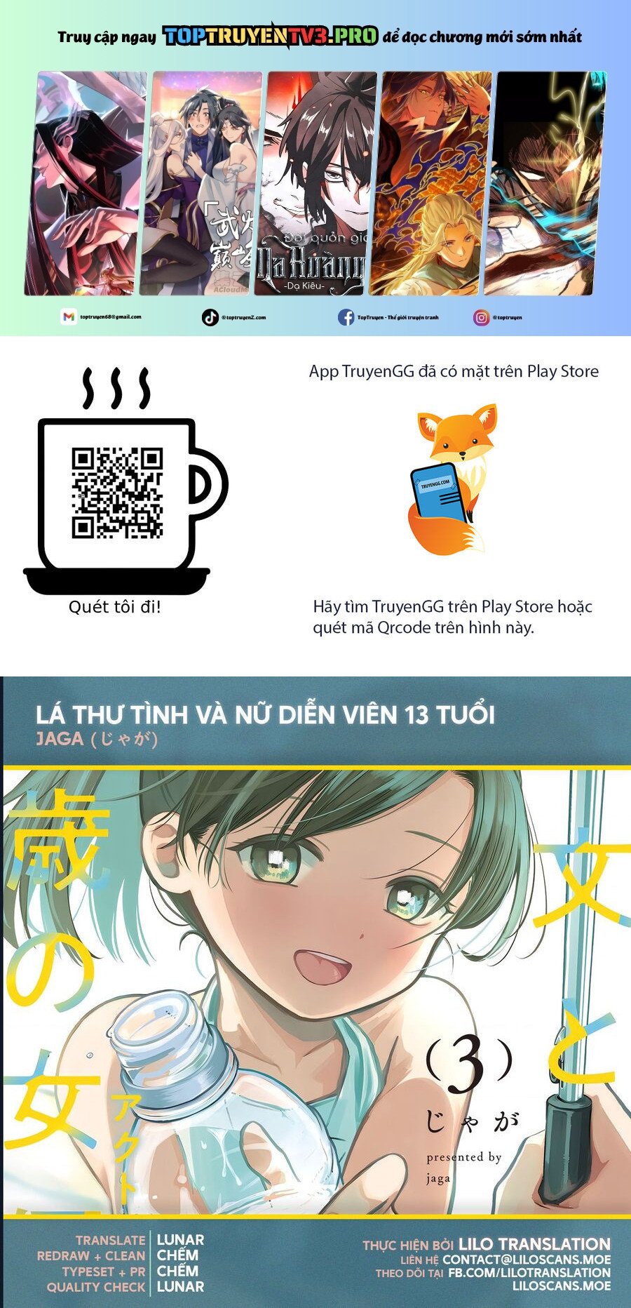 Lá Thư Tình Và Nữ Diễn Viên 13 Tuổi Chapter 10 - Trang 0