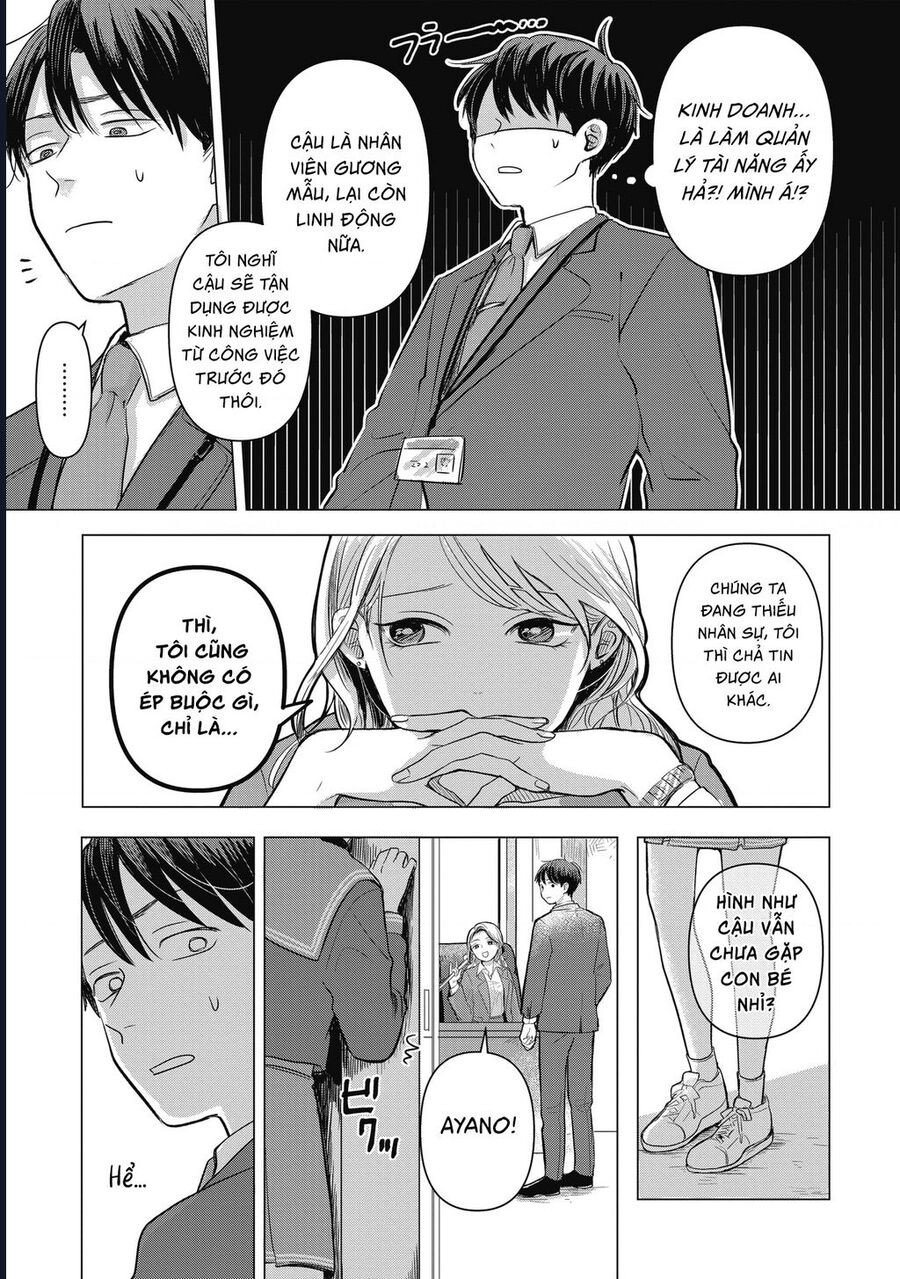 Lá Thư Tình Và Nữ Diễn Viên 13 Tuổi Chapter 1 - Trang 13