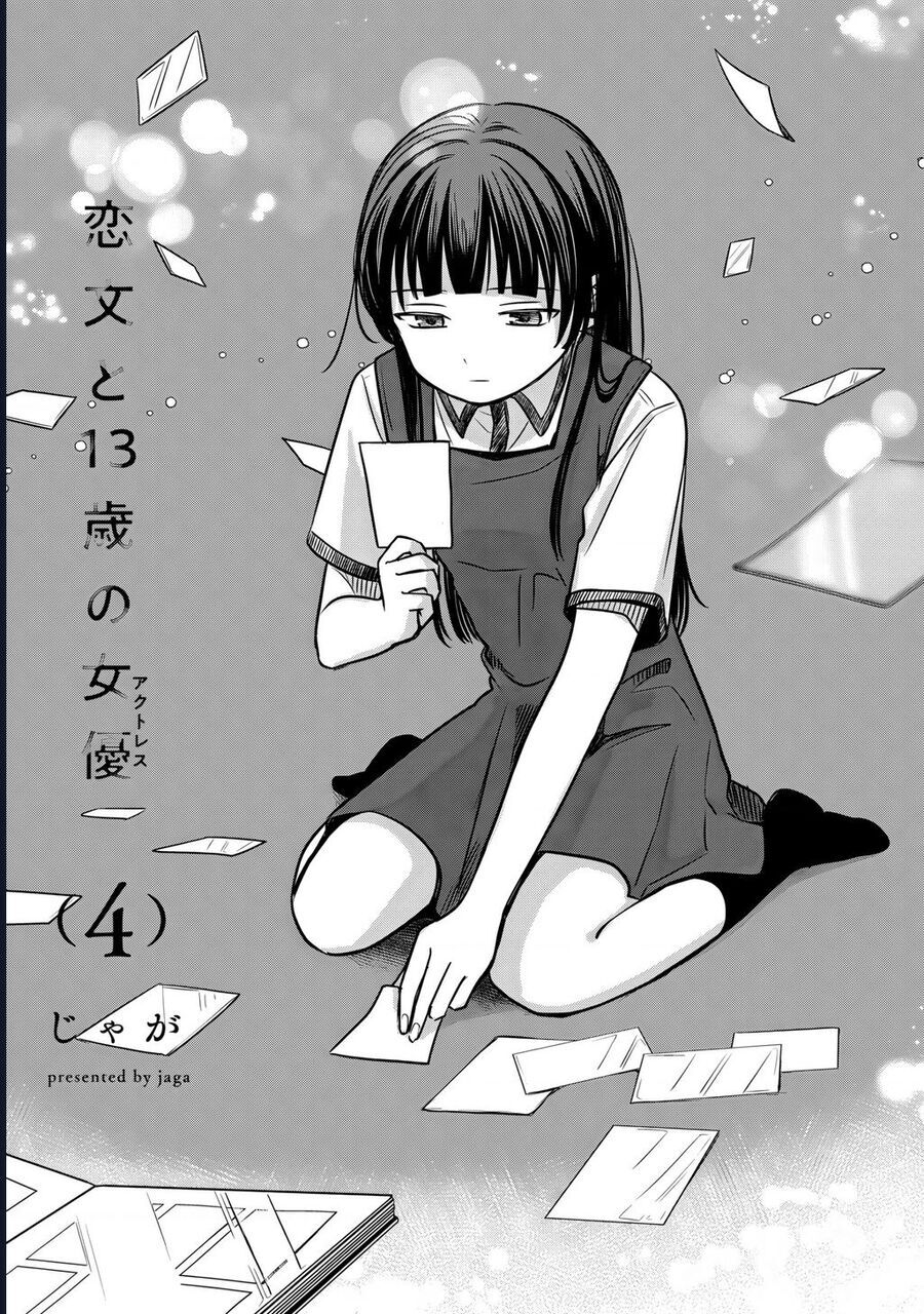Lá Thư Tình Và Nữ Diễn Viên 13 Tuổi Chapter 15 - Trang 1