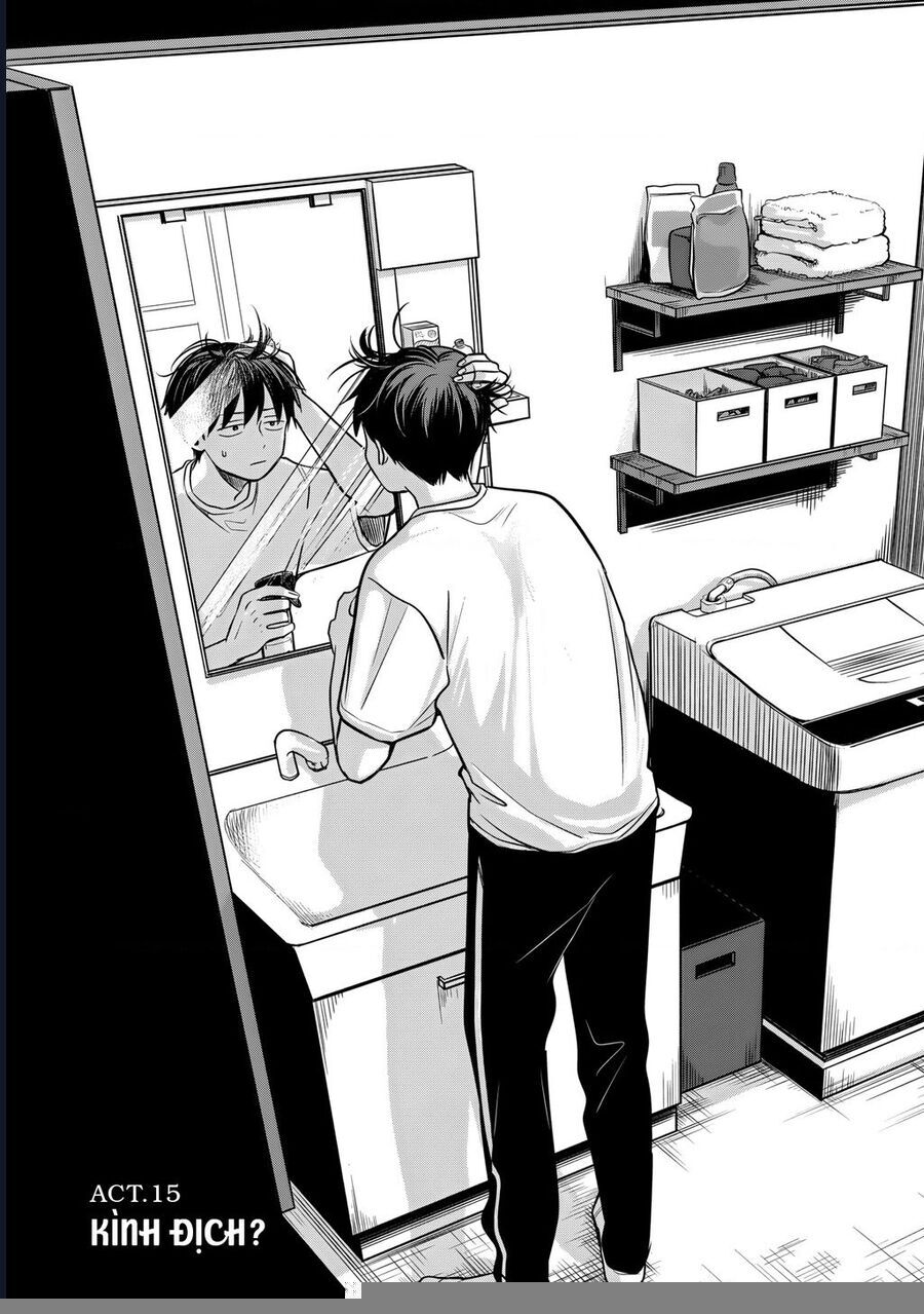 Lá Thư Tình Và Nữ Diễn Viên 13 Tuổi Chapter 15 - Trang 6
