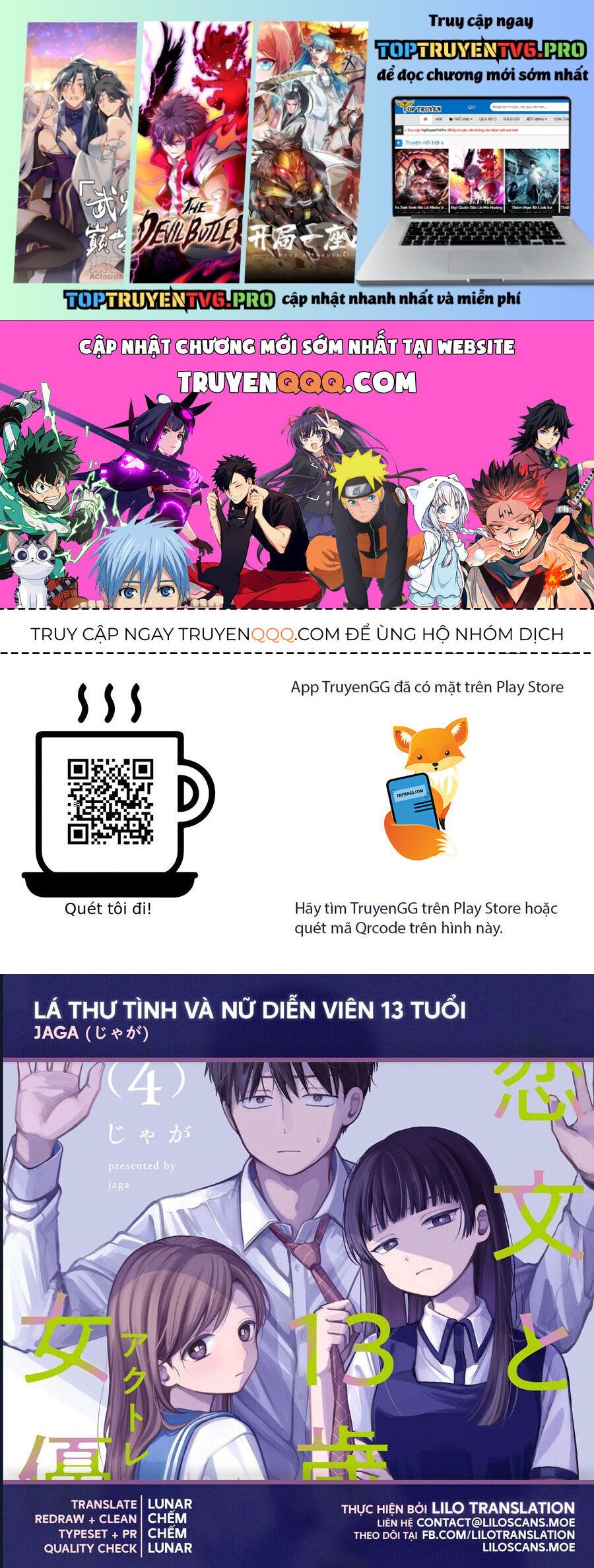 Lá Thư Tình Và Nữ Diễn Viên 13 Tuổi Chapter 15 - Trang 0