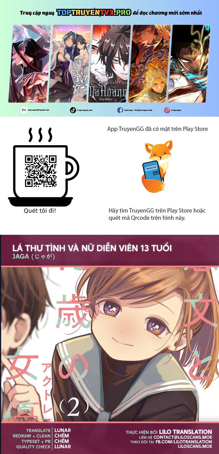 Lá Thư Tình Và Nữ Diễn Viên 13 Tuổi Chapter 9 - Trang 0