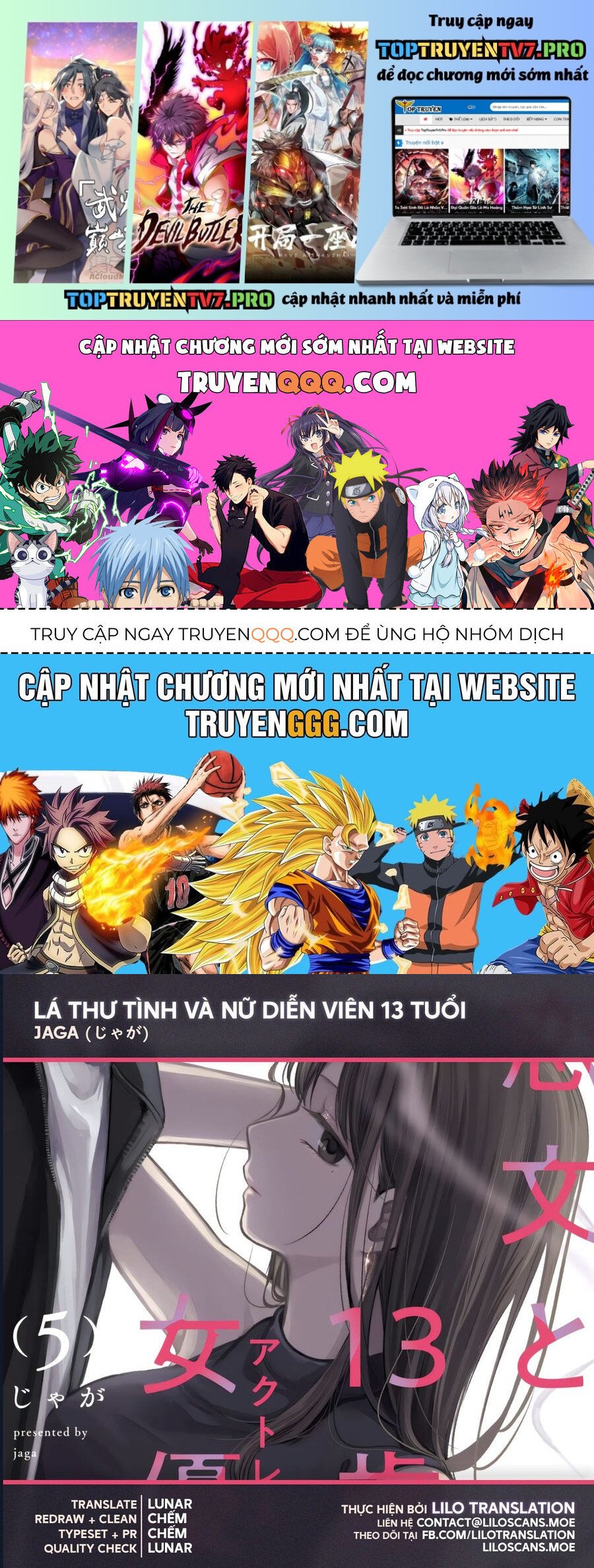 Lá Thư Tình Và Nữ Diễn Viên 13 Tuổi Chapter 20 - Trang 0