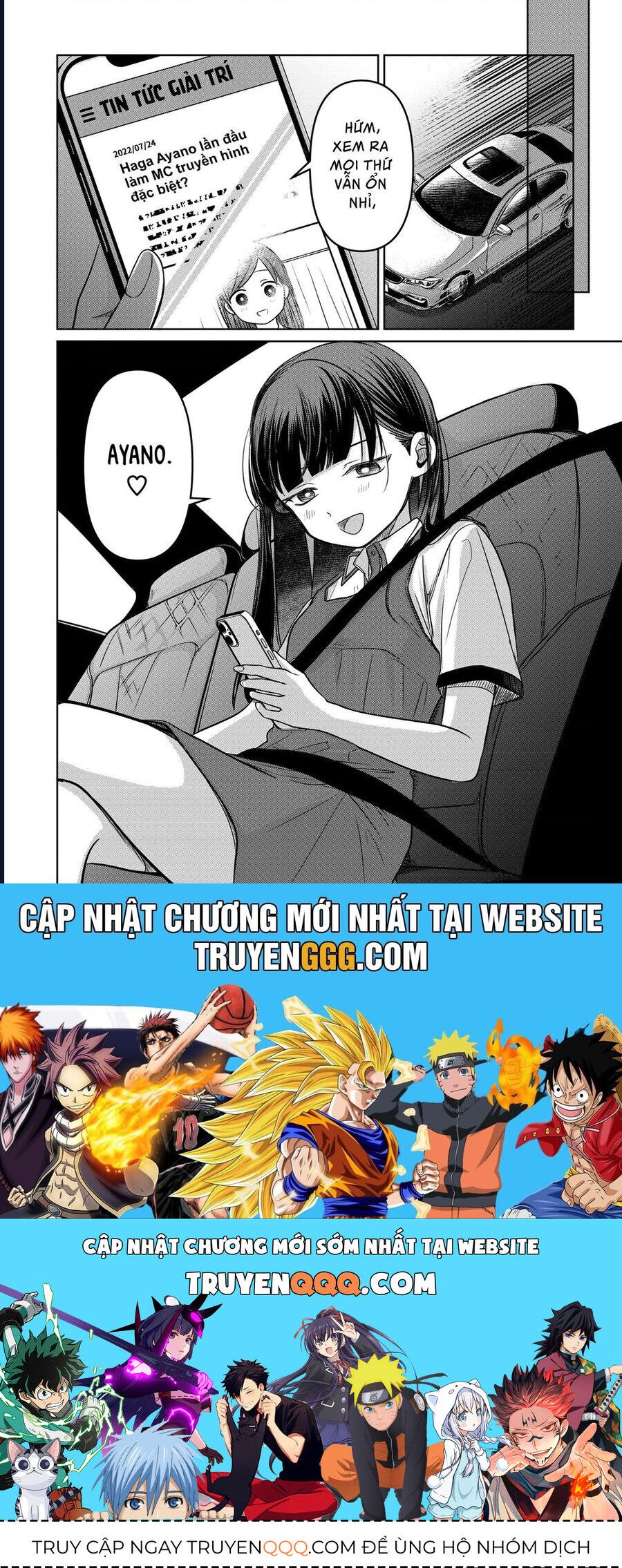 Lá Thư Tình Và Nữ Diễn Viên 13 Tuổi Chapter 14 - Trang 34