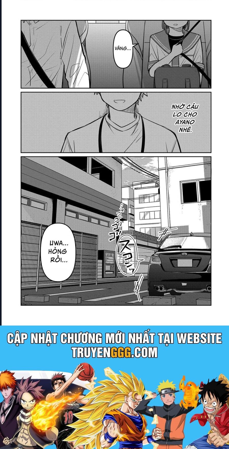 Lá Thư Tình Và Nữ Diễn Viên 13 Tuổi Chapter 9 - Trang 30
