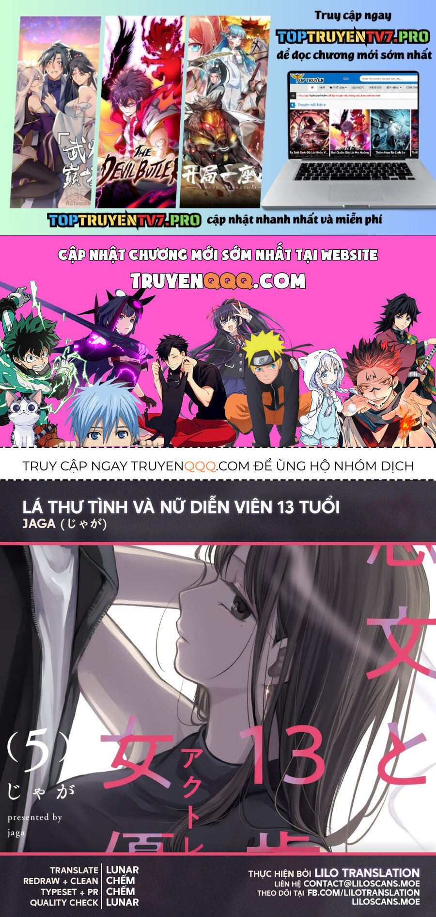 Lá Thư Tình Và Nữ Diễn Viên 13 Tuổi Chapter 21 - Trang 0