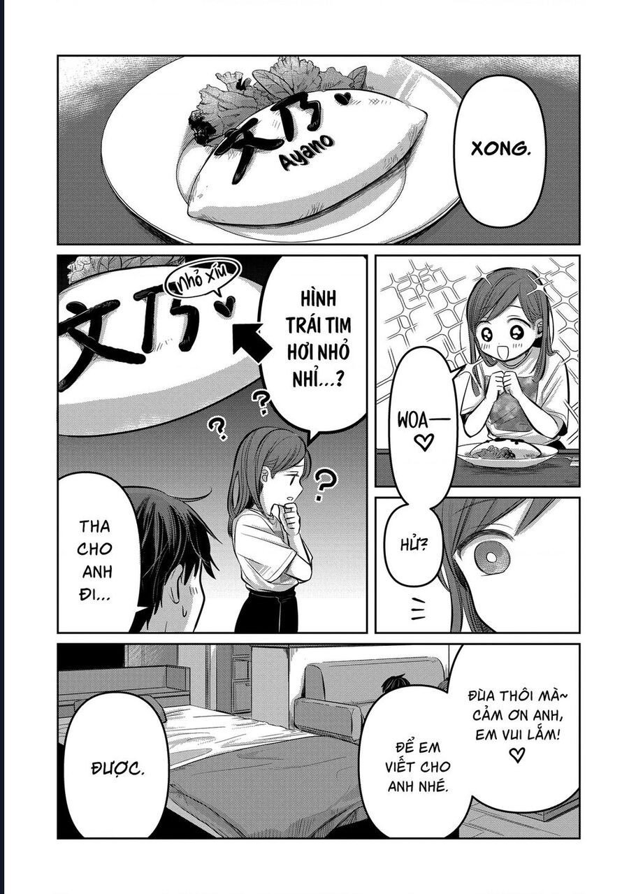 Lá Thư Tình Và Nữ Diễn Viên 13 Tuổi Chapter 7 - Trang 27