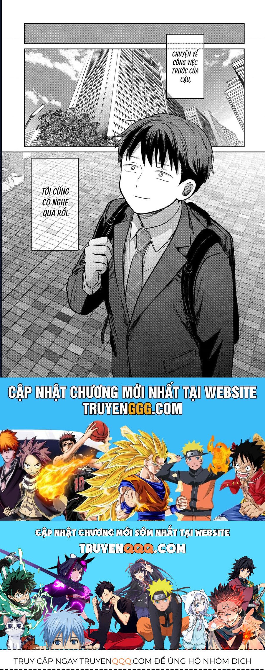 Lá Thư Tình Và Nữ Diễn Viên 13 Tuổi Chapter 20 - Trang 33