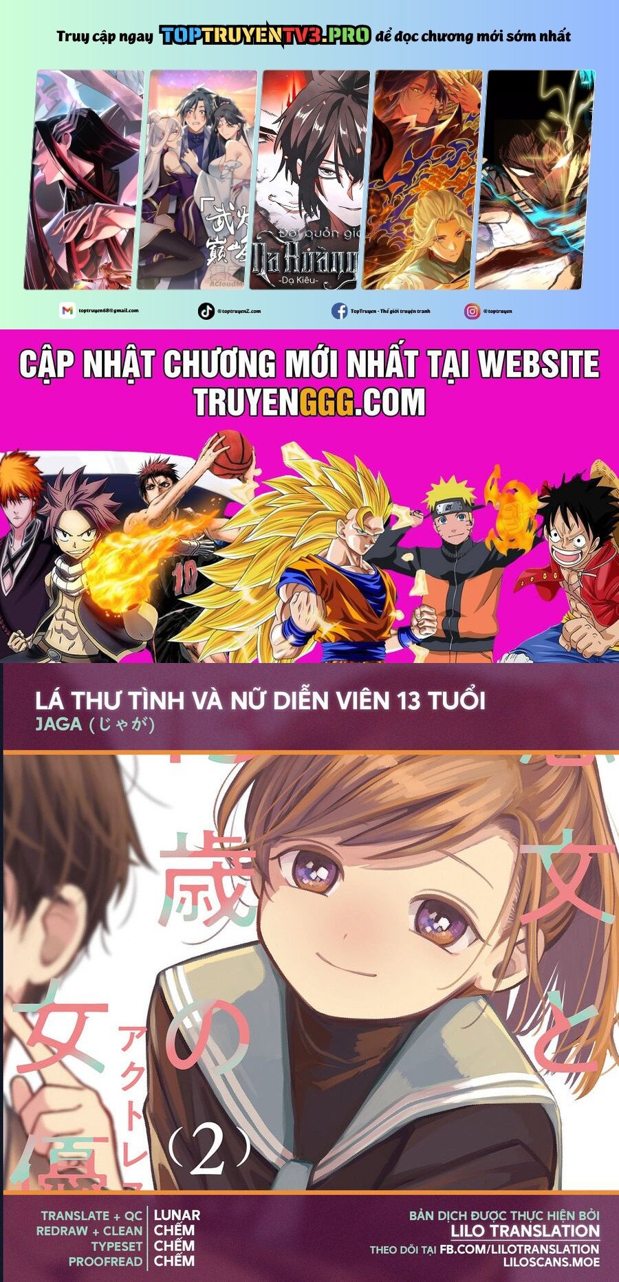 Lá Thư Tình Và Nữ Diễn Viên 13 Tuổi Chapter 5 - Trang 0