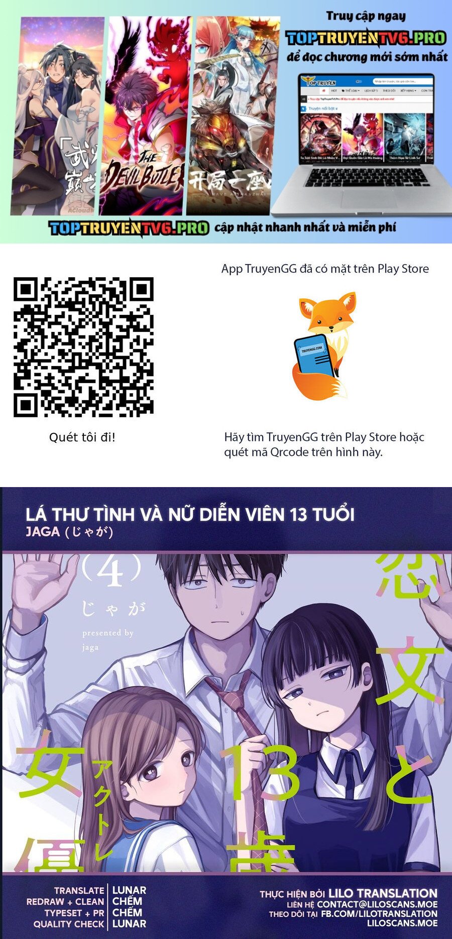 Lá Thư Tình Và Nữ Diễn Viên 13 Tuổi Chapter 19 - Trang 0