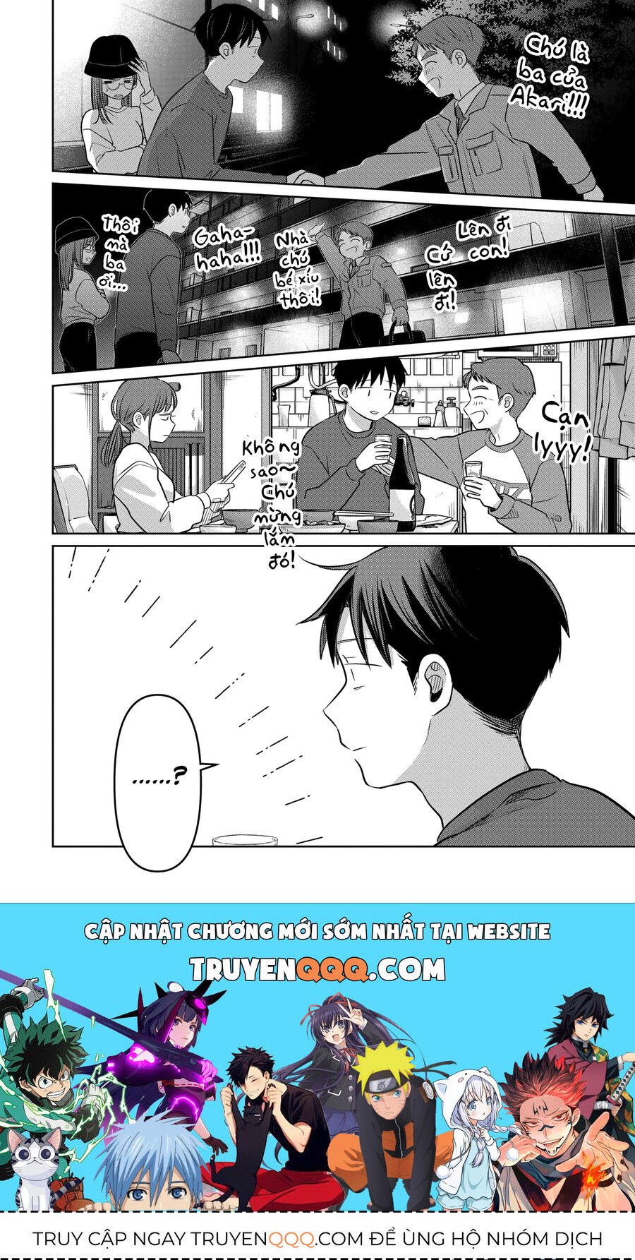 Lá Thư Tình Và Nữ Diễn Viên 13 Tuổi Chapter 22 - Trang 32