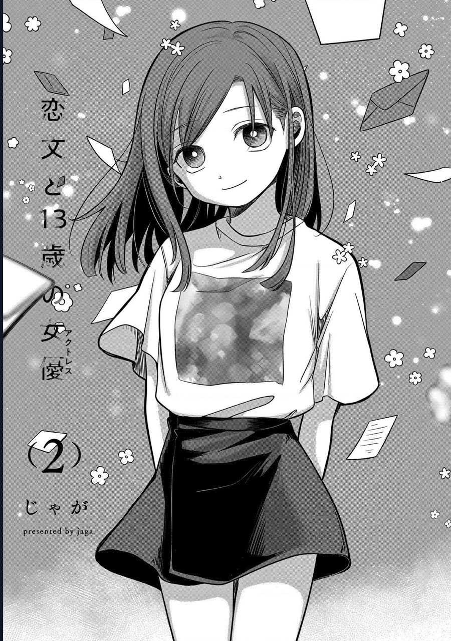 Lá Thư Tình Và Nữ Diễn Viên 13 Tuổi Chapter 5 - Trang 1