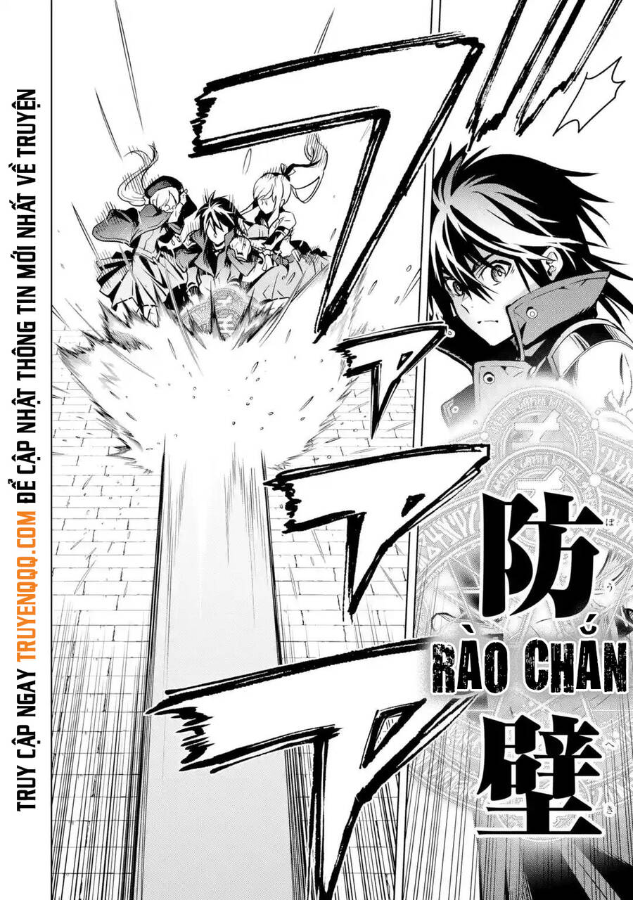 Koko Wa Ore Ni Makasete Saki Ni Ike To Itte Kara 10 Nen Ga Tattara Densetsu Ni Natteita Chapter 87 - Trang 19