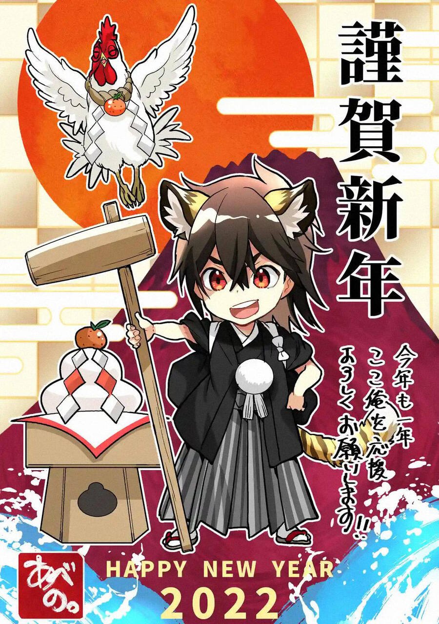 Koko Wa Ore Ni Makasete Saki Ni Ike To Itte Kara 10 Nen Ga Tattara Densetsu Ni Natteita Chapter 86 - Trang 22