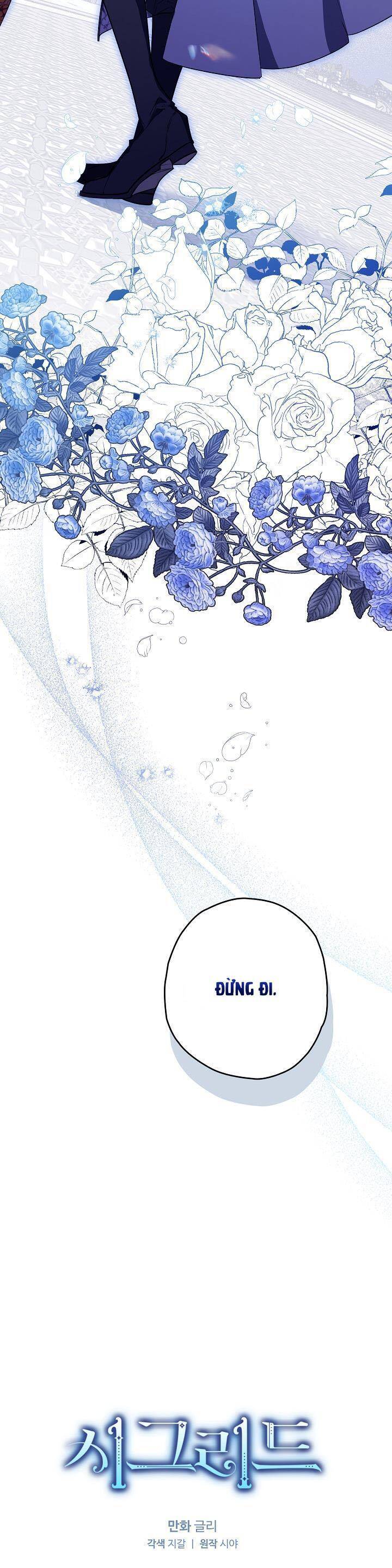 Sigrid Chapter 30 - Trang 3