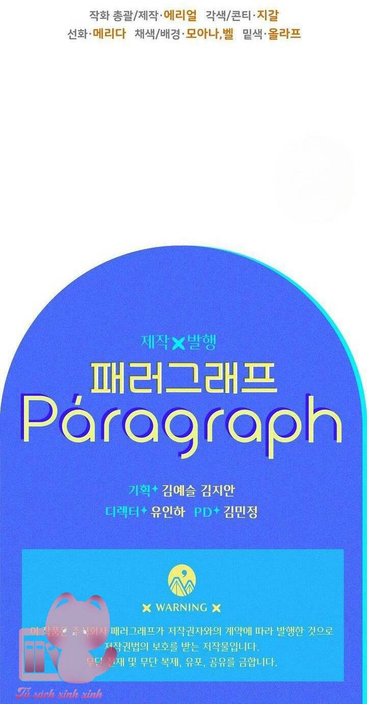 Sigrid Chapter 5 - Trang 75