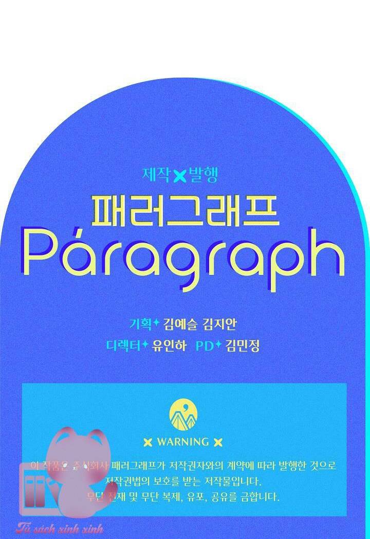 Sigrid Chapter 3 - Trang 78