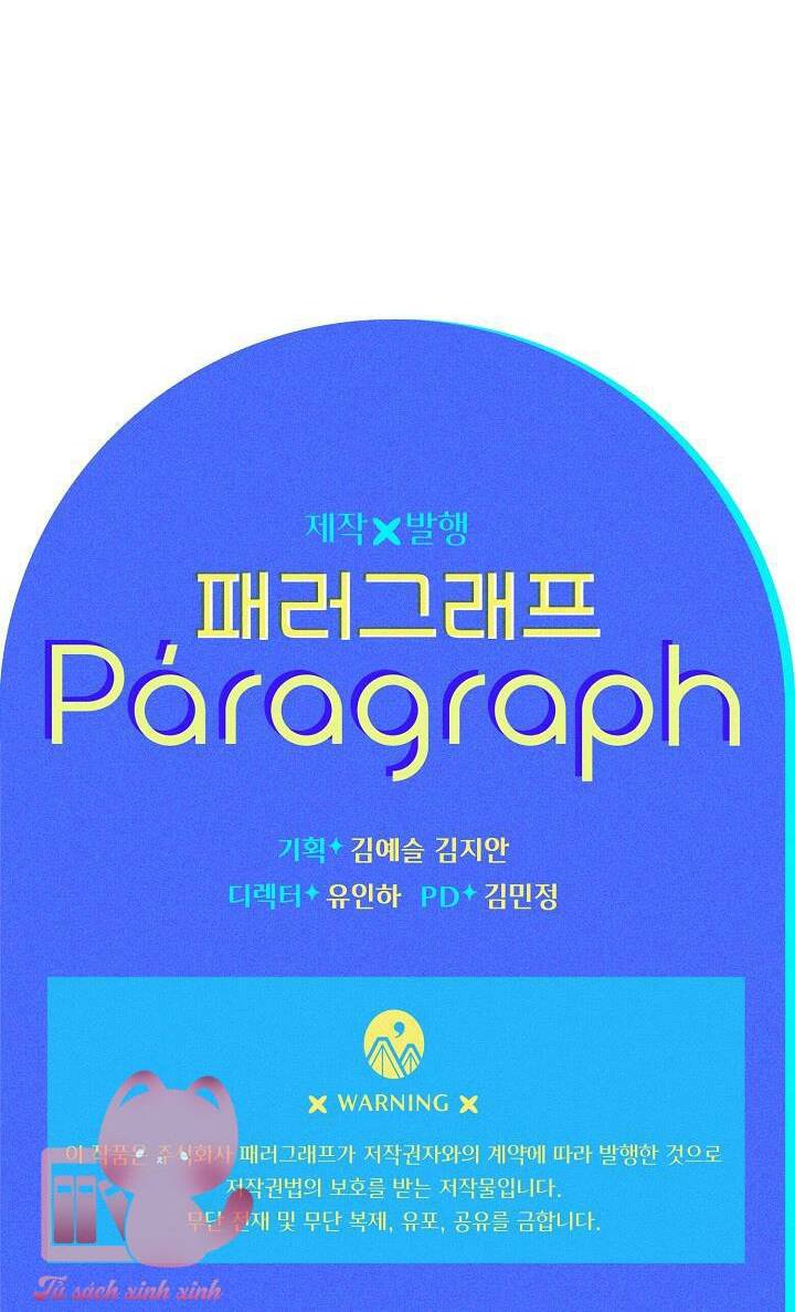 Sigrid Chapter 2 - Trang 76